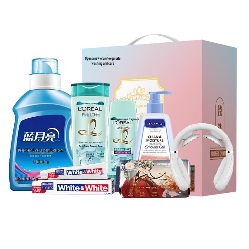 Morfe Eye Massager & L Oréal Blue Moon 7-Piece Summer Cleaning Set CN plug (adapter included)