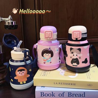 New Xiong Xiaodou Thermos Cup Children's and Girls' Water Cup High Value Straw Cup Portable Cup Cute Cup