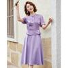 Pasite Women's New Chinese Style Satin Banquet Dress