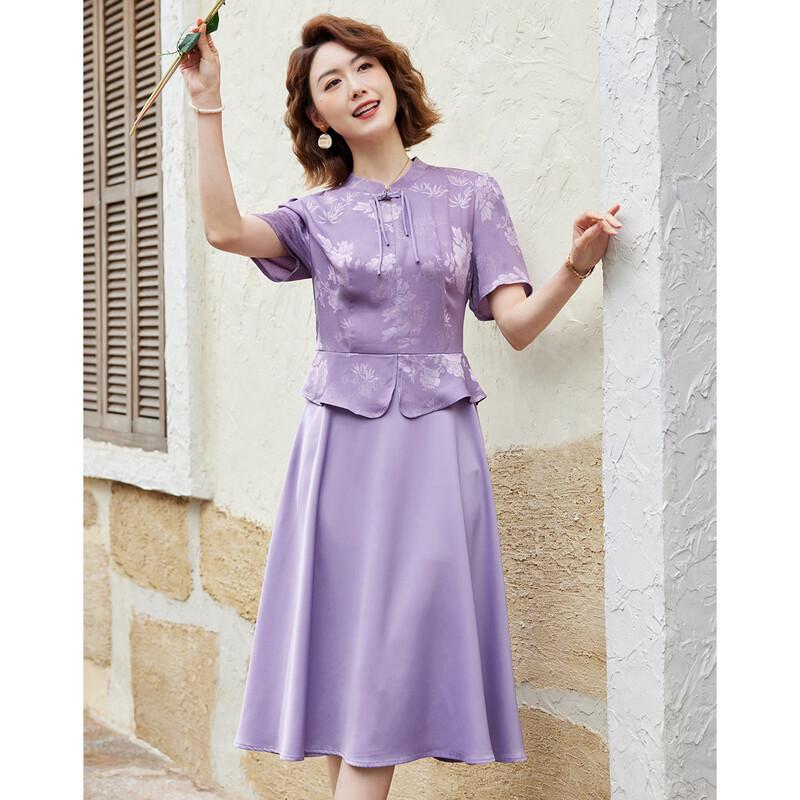 Pasite Women's New Chinese Style Satin Banquet Dress