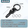 [yqQeys] Hustler Applicable Car Keychain Lost Prevention Car Key Chain