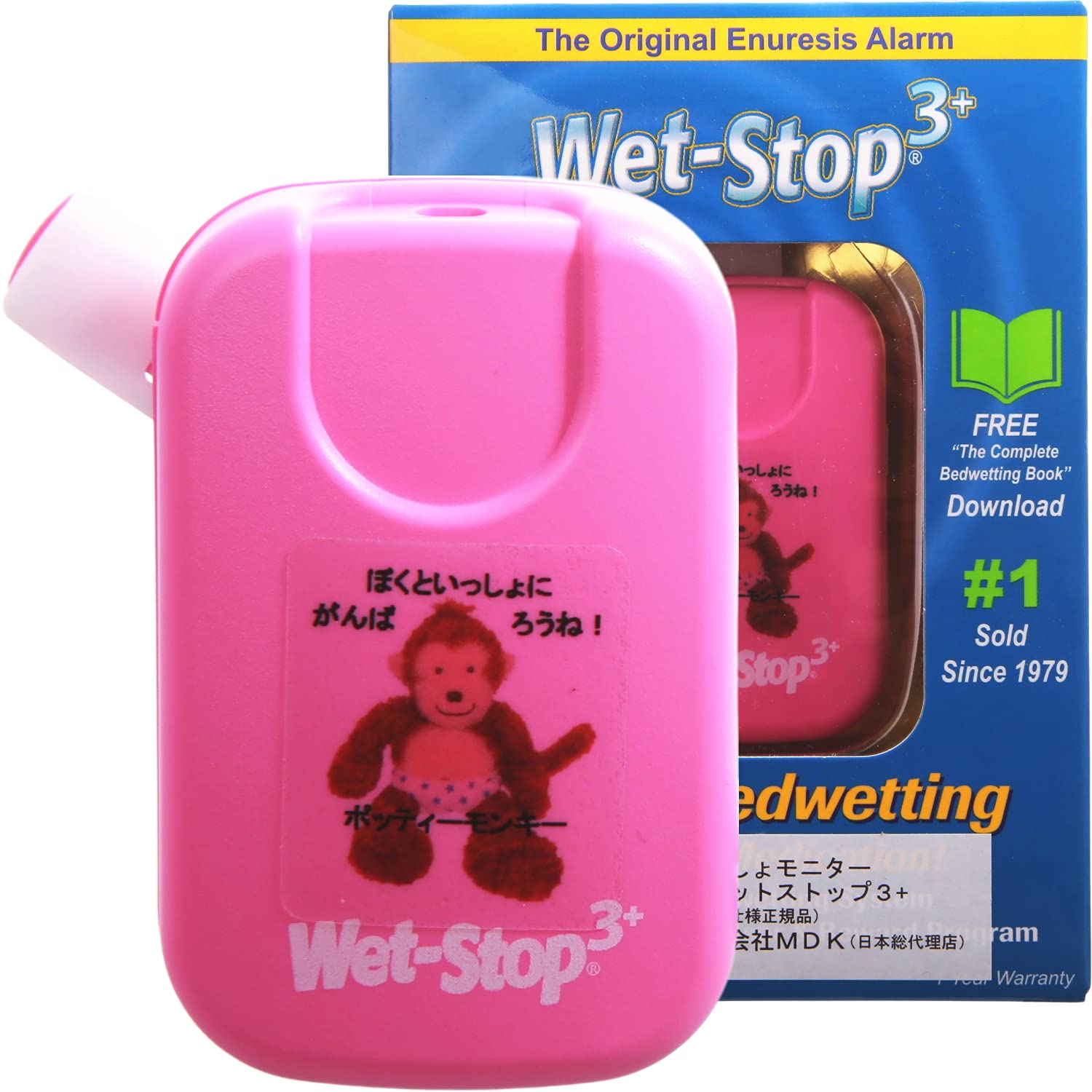 

Ночное недержание мочи подлинный японский MDK WET WET ночное недержание мочи летний будильник терапия для возраста от 5 лет до начальной школы рекомендованный медицинским учреждением будильник, модель, розовый