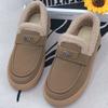 2025 Fleece Autumn and Winter New Snow Boots Maillard Women's Cotton Shoes Wear Round-toed Flat Mom Shoes