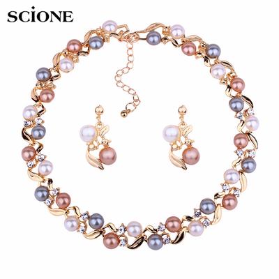 LUXY MOON European American Imitation Pearl Necklace Earring Set Lady Temperament Wild Jewelry Set