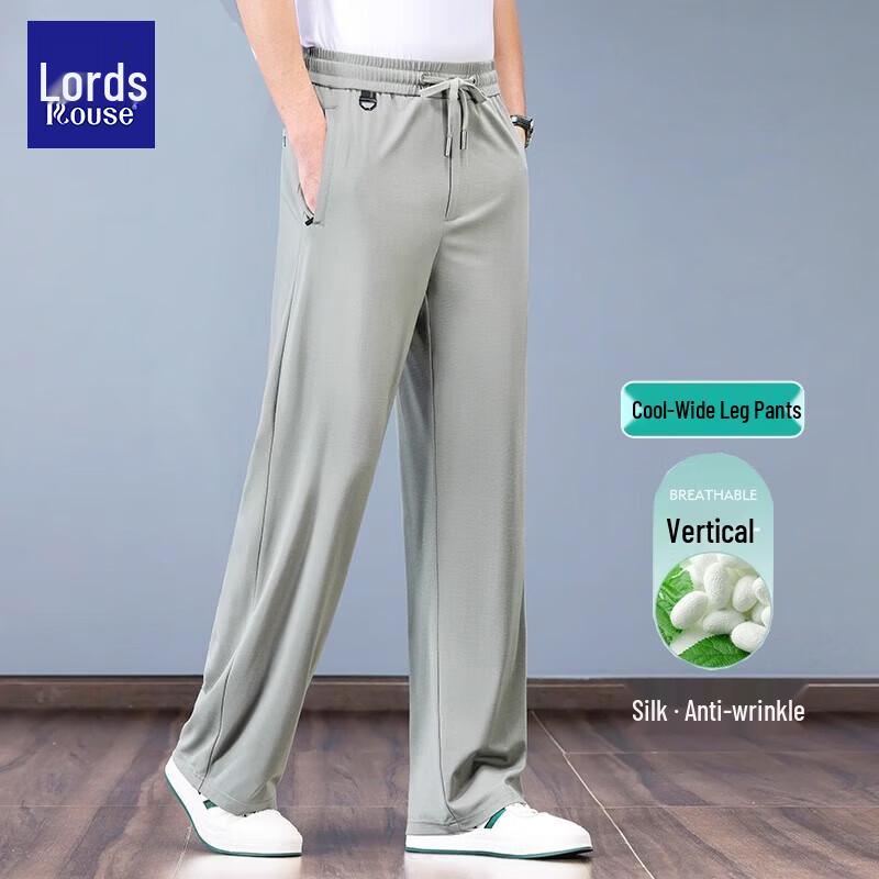 Luotz Men s Summer Ice Silk Relaxed Fit Casual Pants 5XL