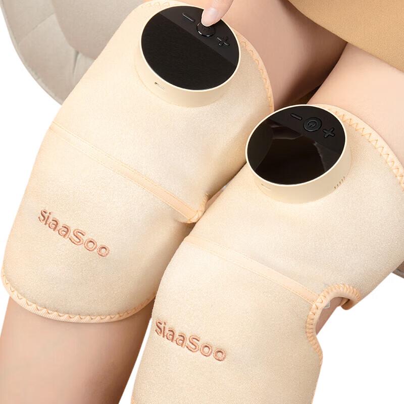 SIAASOO Knee Massager CN Plug (adapter Included)