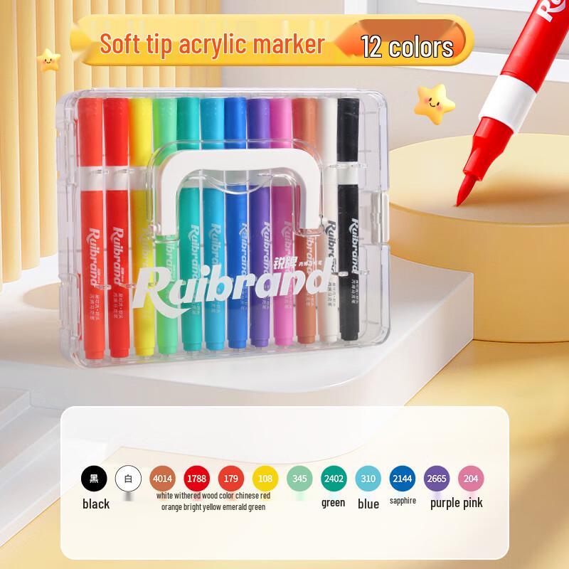 Yuji Soft Tip Washable Acrylic Marker Pens