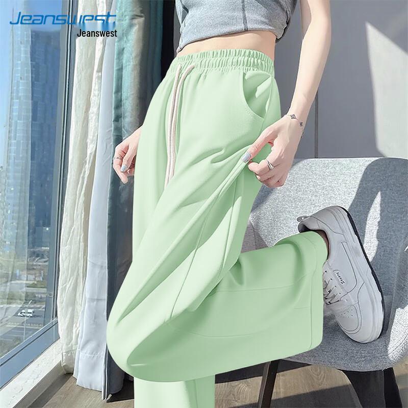 JEANSWEST Women's High-Waist Straight Wide-Leg Pants