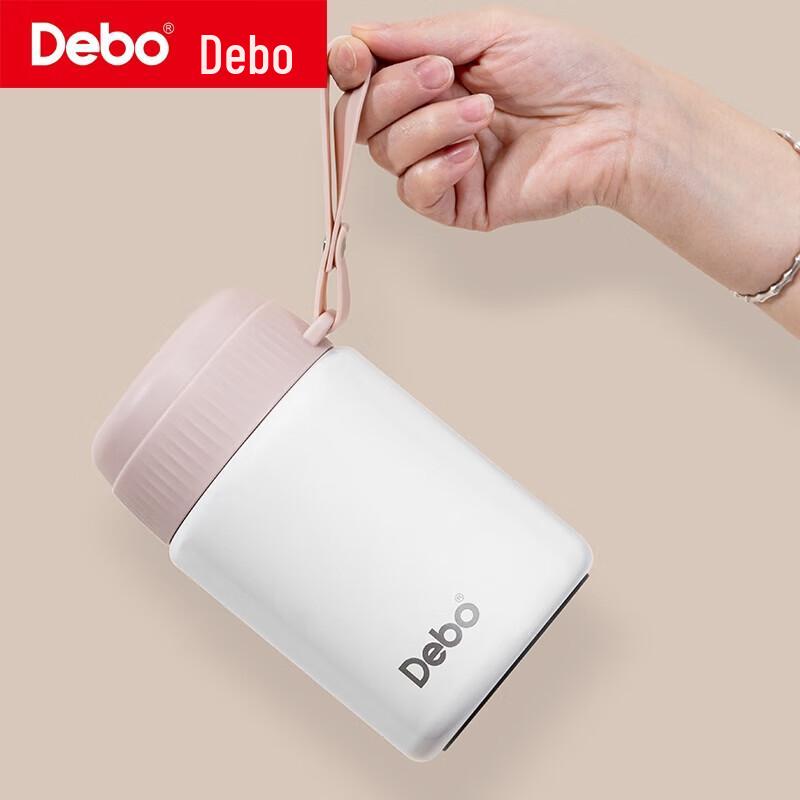 Debo Navas 304 Stainless Steel Insulated Food Jar