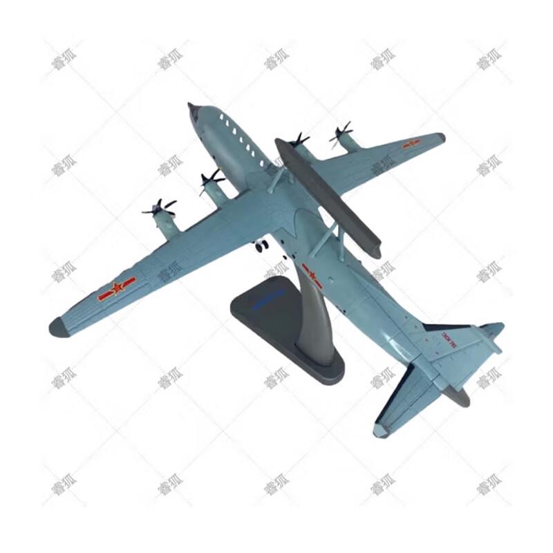 Ruihu KJ200 Aviation Model