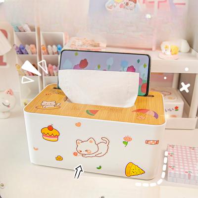 Tissue Box Wood Grain Paper Box Multifunctional Household Living Room Toilet Tissue Box Storage Box