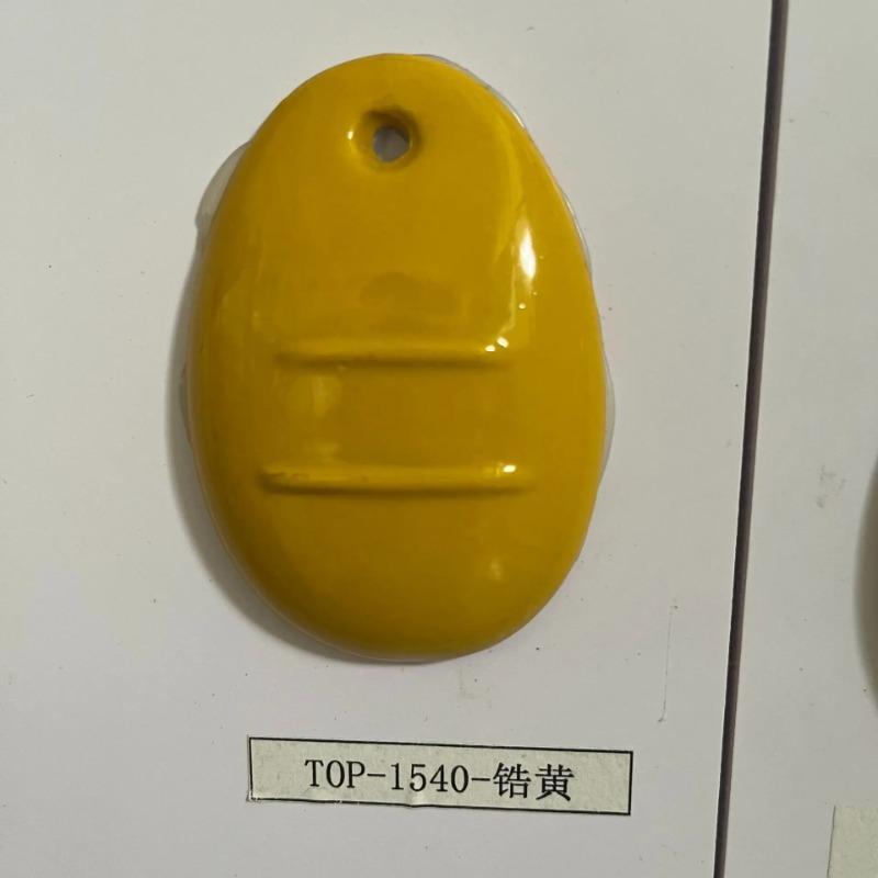 Medium and High Temperature Ceramic Color Powder 325 Mesh Chinese Red Glaze Powder Pigment Is Suitable for Vase Tiles Firing