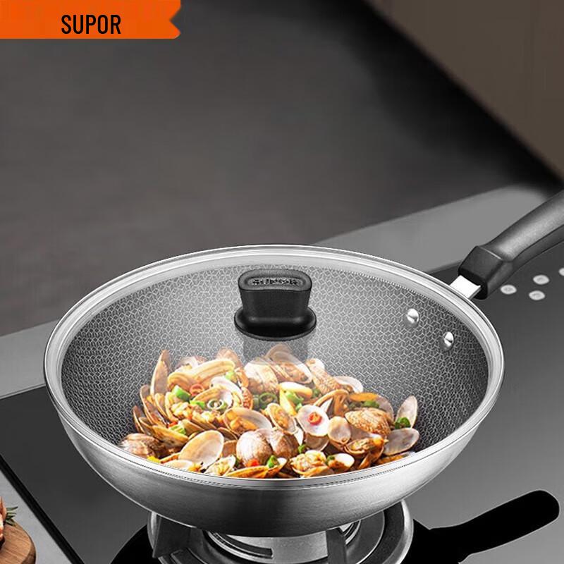 SUPOR Honeycomb Non-stick Stainless Steel Wok