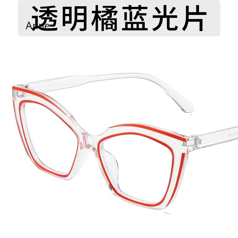 Anti Blue Light Glasses Women Lady Vintage  Designer Myopia Prescription Optical Square Computer Eye Glasses Sunglasses