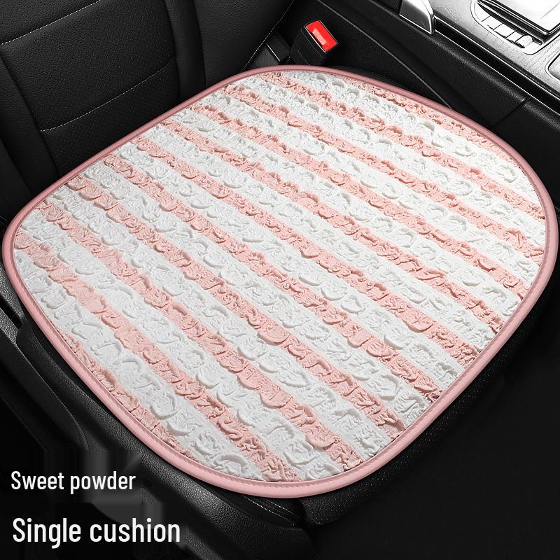 

MG ZS MG3 MG5 MG6 Roewe GS Ice Silk Semi-Enclosed Seat Cushion - Four Seasons Use
