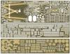 1/700 Imperial Navy Series No. 47EX-1 Japanese Navy Battleship Musashi (1944/Operation Sho-Ichi-Go) Full Hull Model (with Etched Parts)