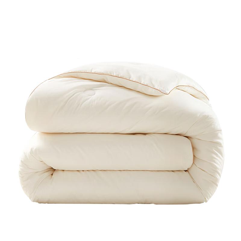 Beyond Home Textiles Class A All-Cotton Australian Wool Duvet 200cm*230cm