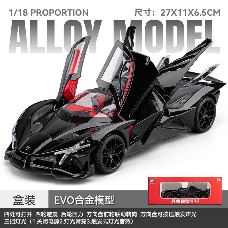 1:18 Apollo EVO Hypercar Legierung Rennwagen Modell Diecast Sportwagen Modell Zuhause Trendig Und Schreibtisch Display Ornament Geburtstagsgeschenke