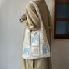 Turtle Korean Style Hollow Woven Bag Trendy Large Capacity Crochet Tote Bag Lightweight Embroidered Knitting Handbag Beach