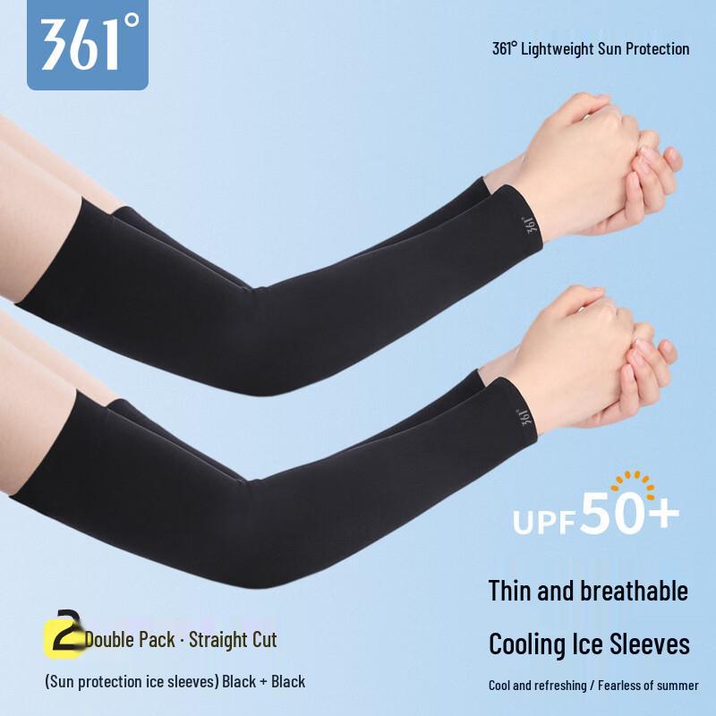 361° Summer UV Protection Ice Sleeves