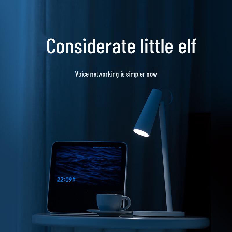 Xiaomi Mijia Smart LED Desk Lamp