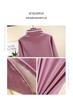Women's Plus Velvet Long Sleeve Warm Base Layer Top