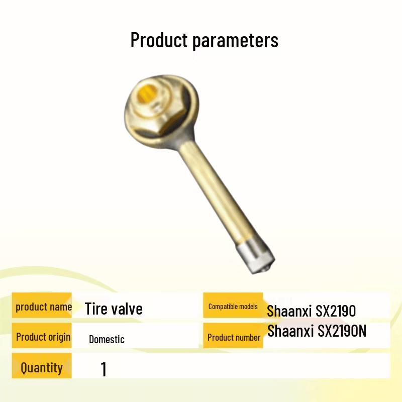 Shaanqi SX2190/SX2190N Vehicle-Specific Tire Valve Inflator Assembly