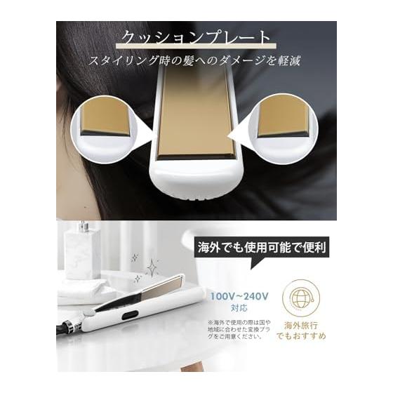 BAYATA Hair Iron Straight Curl 2WAY [100 - 230 / Overseas Compatible] 26mm 14-level Temperature Adjustment Professional Style Hair Straightener