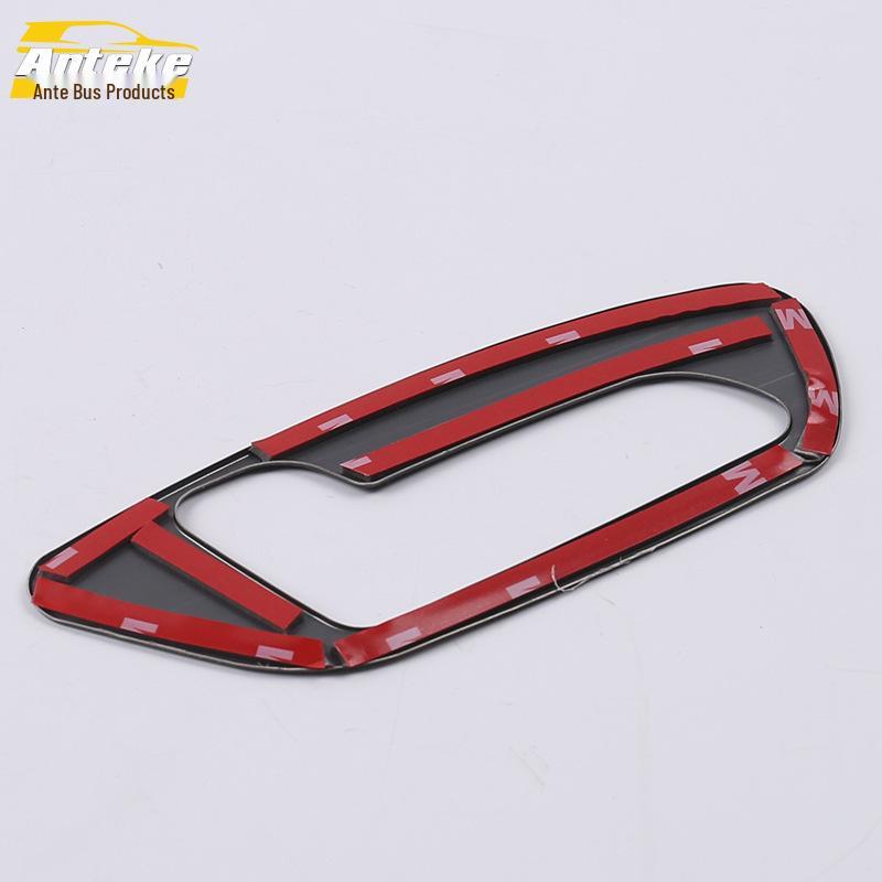 Compatible with 19 Junpai D80 Models: Seat Adjustment Decorative Panel & Seat Back Control Switch Trims
