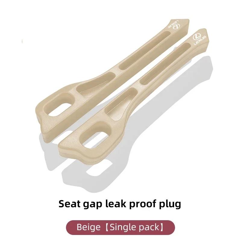 2pcs Car Seat Gap Filler Strip Auto Phone Holder Accessories For Lexus F SPORT ES RX NX LS UX LM LX GX LC RZ IS CT GS RC HS SC