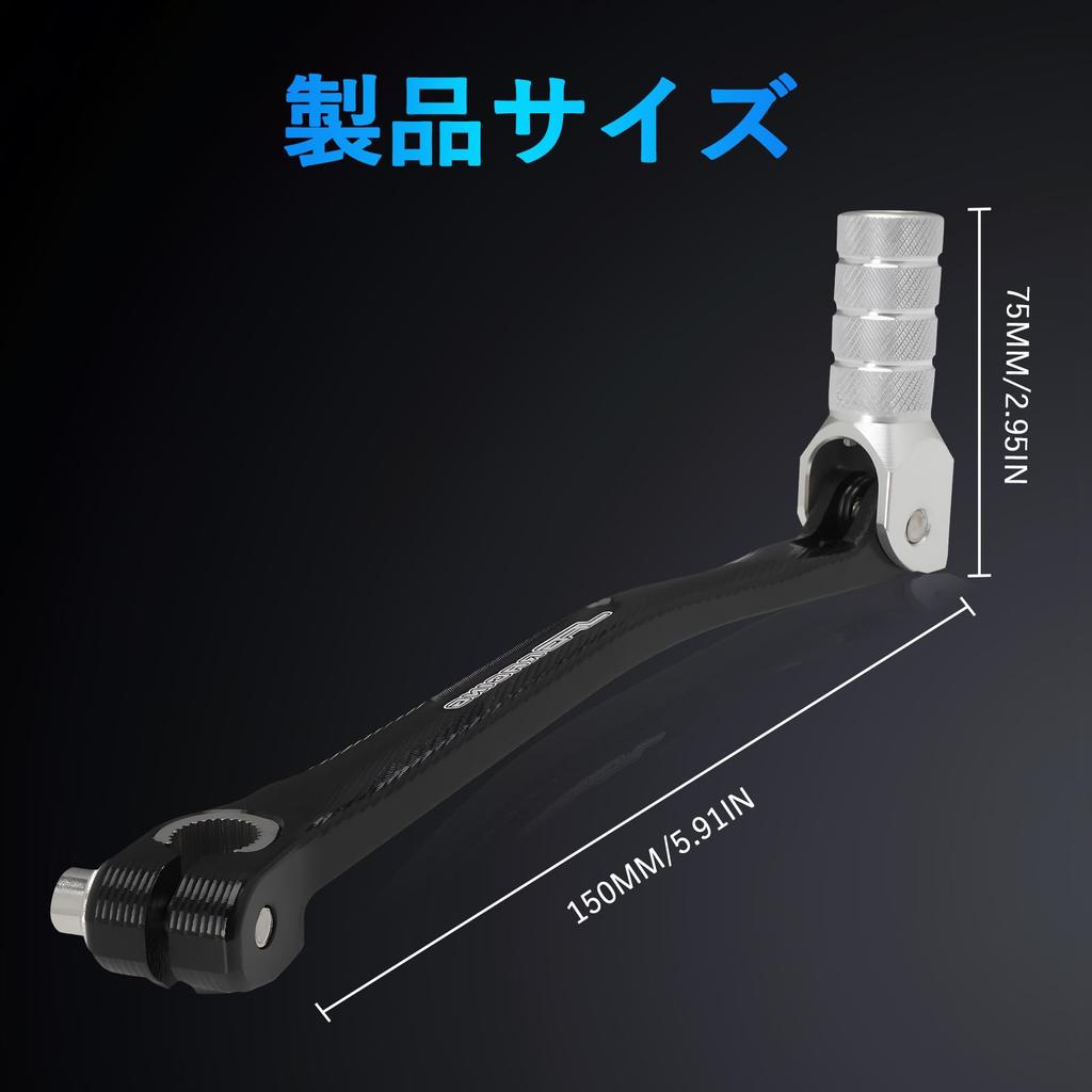 JFG Motorcycle Foot Shift Pedal, Aluminum, Non-Slip, Foldable, Silver, for Off-Road and Pit Bikes