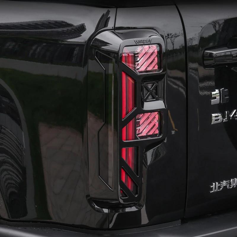 For Beijing BJ40 2024-2026 Dedicated Tail Light Frame Decorative Protective Cover Appearance Modified Accessories Supplies