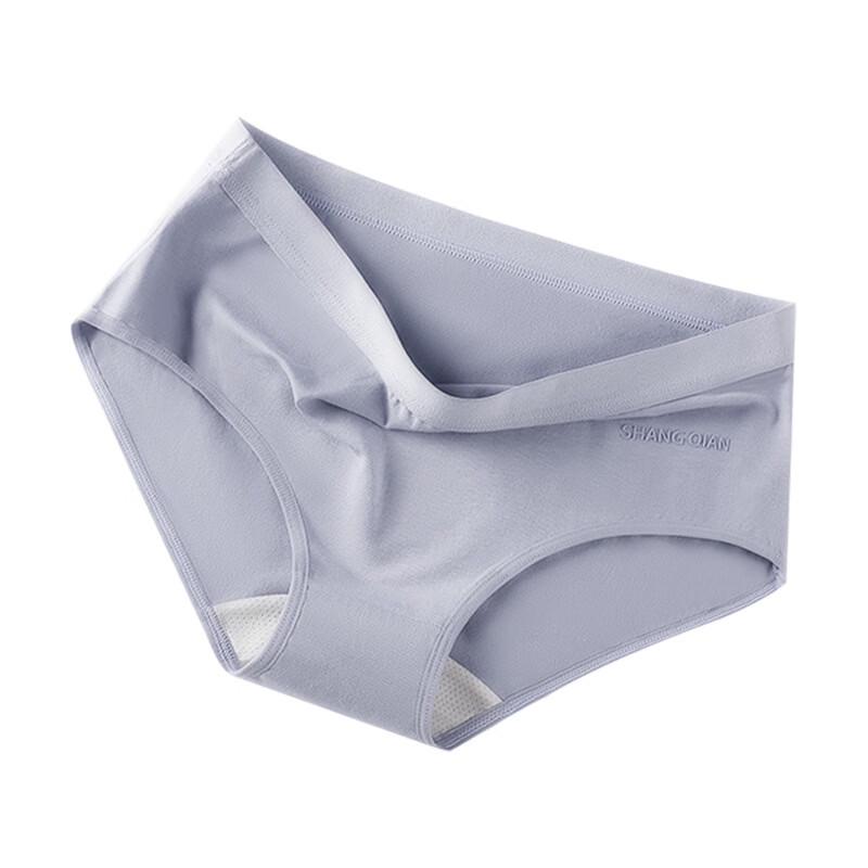 

Women s Combed Cotton Mid-waist Briefs