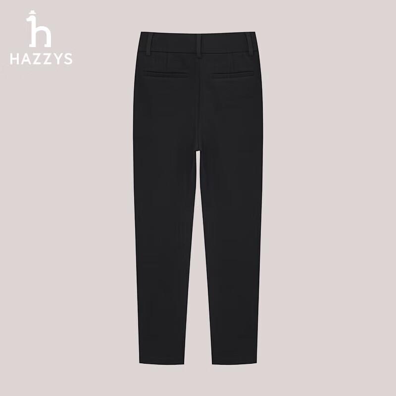 

HAZZYS Women s Autumn/Winter Slim-Fit Casual Ankle Pants 40 (160/72A)