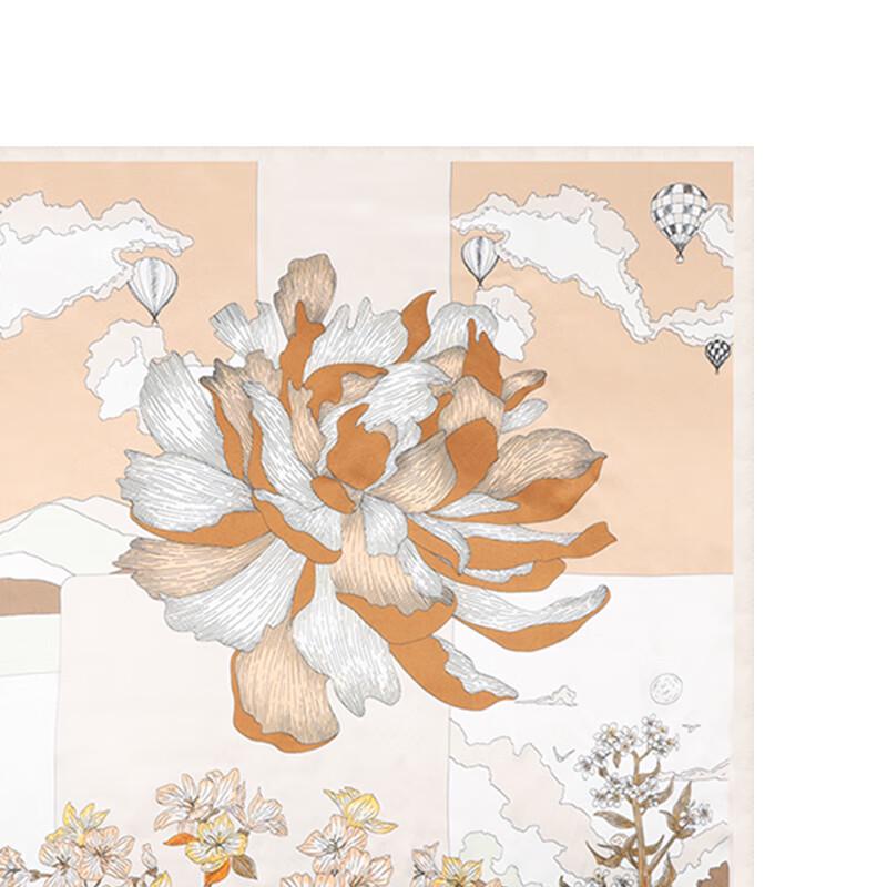 Aisi Yalan 100% Mulberry Silk Small Square Scarf