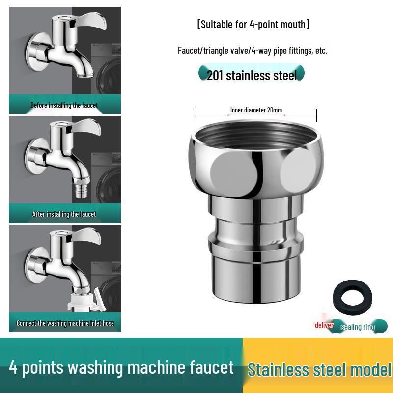 All-Copper Dual-Outlet Washing Machine Faucet - 4-point, Household Special Faucet
