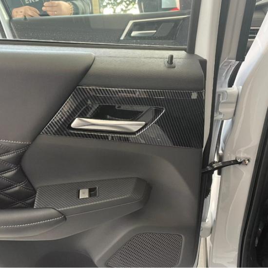 For Mitsubishi Outlander -2024 Carbon Fiber Inner Car Door Handle Bowl Cover