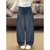 Autumn Retro Women's Wide-Leg Curved Jeans