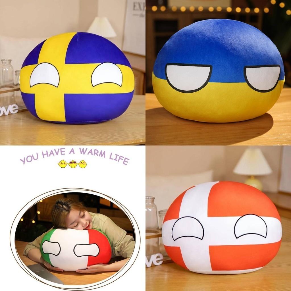 Elastic And Super Soft Cartoon Country Pillow For Home Decoration