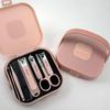 8-Piece Anti-Splash Nail Clipper and Manicure Set for Men and Women
