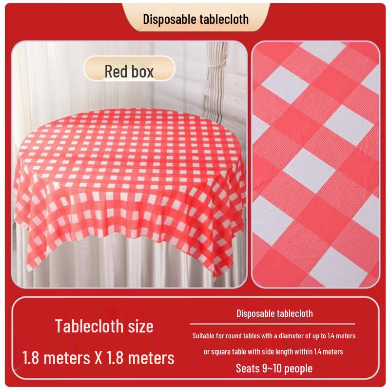 

Sheng Bi Lai Disposable Printed Plastic Tablecloth (20-Pack)