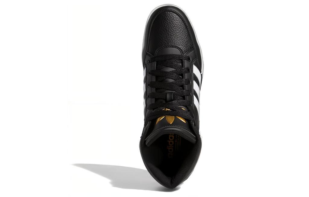 adidas Hard Court High 'Black White Gold' FV5327