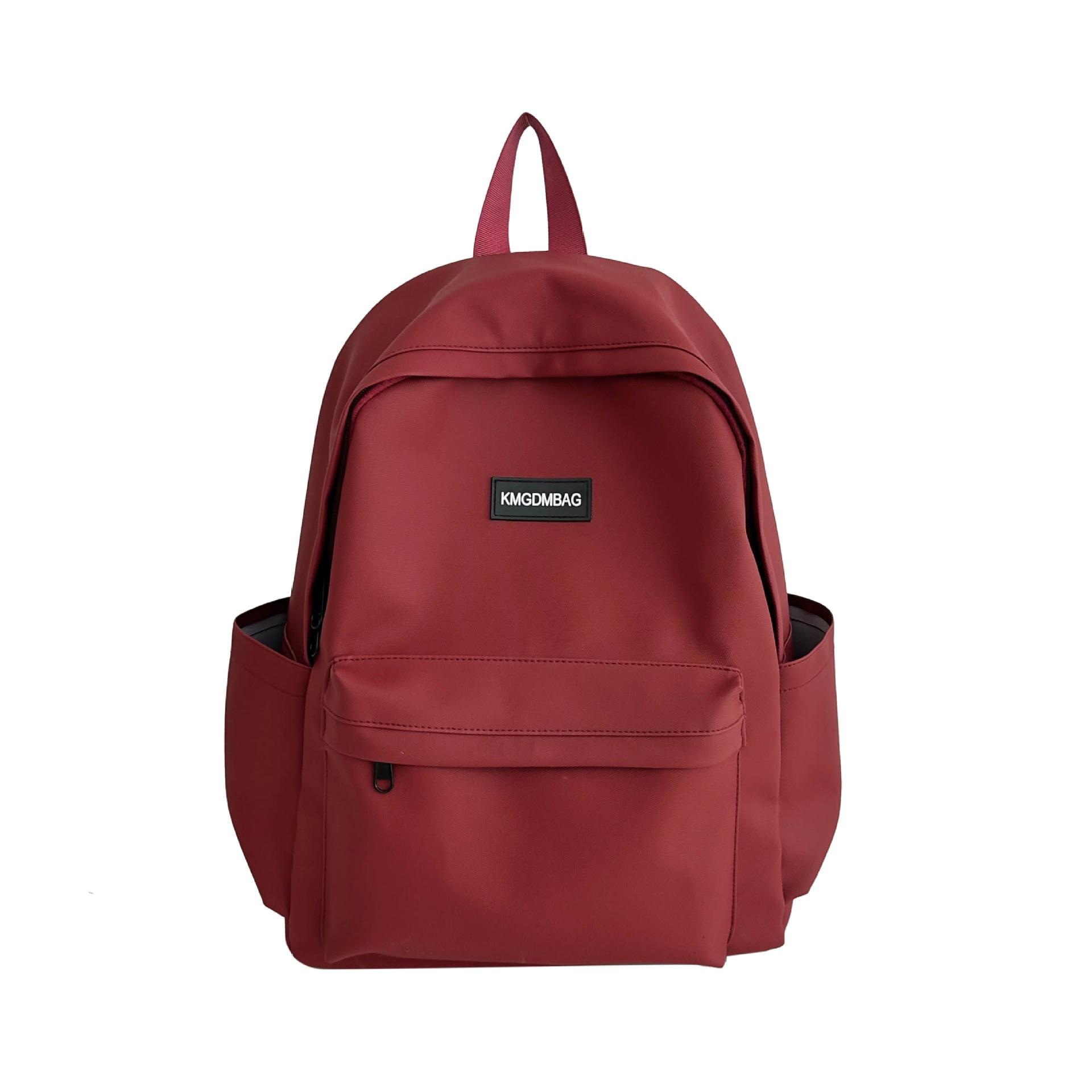 

Simple college style junior high school high school male and female students schoolbag 24 new commuter travel backpack female Without pendant красный