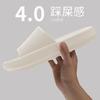 Thick Sole Platform Slide Sandals Soft Non-Slip EVA Slippers for Women Men Breathable Casual Home Slides