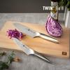 ZWILLING Twin Fin 2 Nakiri 170mm Hergestellt in Japan Stahl Spülmaschinenfest Hergestellt in der Präfektur Gifu Japanischer Twin Fin Vollständig aus Edelstahl Seki, [Offizielles Produkt]
