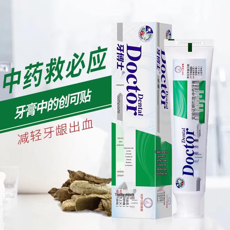 Dr. Ya Herbal Gum Care Toothpaste
