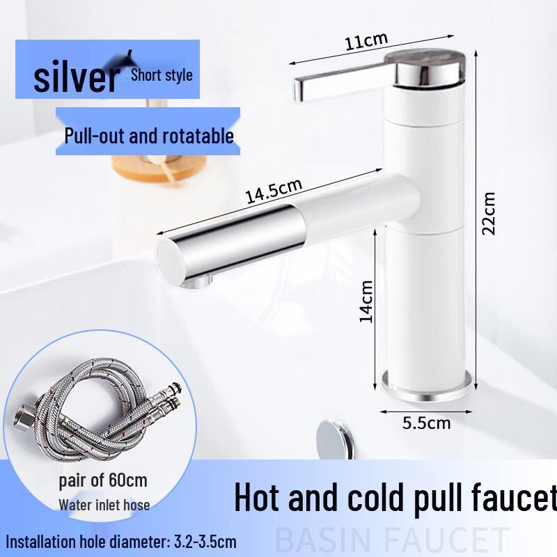 

TLXT Pull-Out Bathroom Basin Set