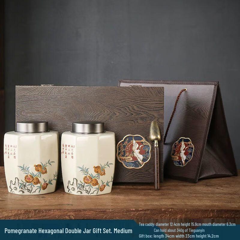 Ceramic Tea Caddy with Metal Lid
