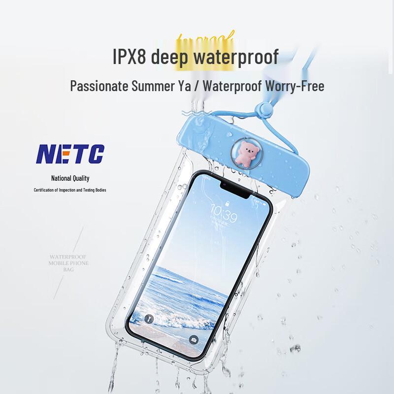 BADIGAO Outdoor Waterproof Essentials