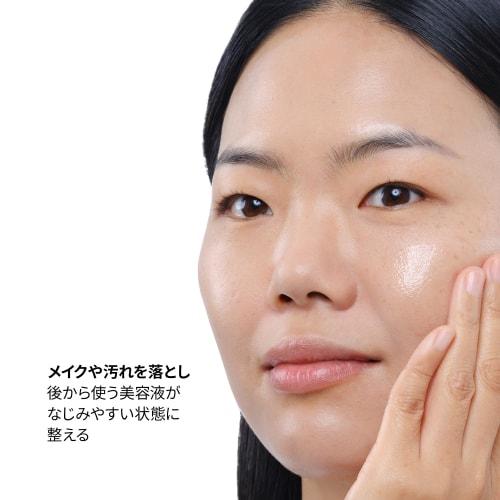The Ordinary S Cleanser (Squalane* Cleanser) 50ml